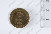 Μικρογραφία εικόνας