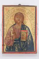 Μικρογραφία εικόνας