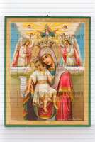 Μικρογραφία εικόνας