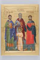 Μικρογραφία εικόνας