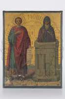 Μικρογραφία εικόνας