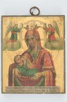 Μικρογραφία εικόνας