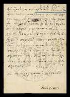 Μικρογραφία εικόνας