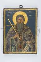 Μικρογραφία εικόνας