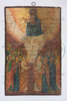 Μικρογραφία εικόνας