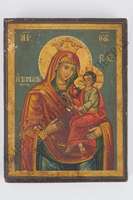 Μικρογραφία εικόνας