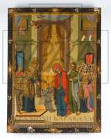 Μικρογραφία εικόνας