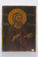 Μικρογραφία εικόνας