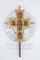 Μικρογραφία εικόνας