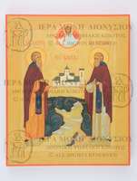 Μικρογραφία εικόνας