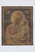 Μικρογραφία εικόνας