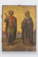 Μικρογραφία εικόνας