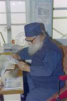 Μικρογραφία εικόνας