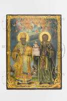 Μικρογραφία εικόνας