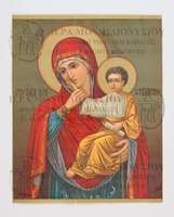 Μικρογραφία εικόνας