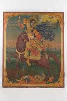 Μικρογραφία εικόνας