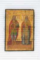 Μικρογραφία εικόνας