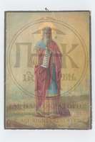 Μικρογραφία εικόνας