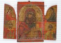 Μικρογραφία εικόνας