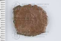 Μικρογραφία εικόνας