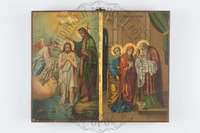 Μικρογραφία εικόνας