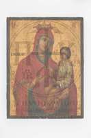 Μικρογραφία εικόνας