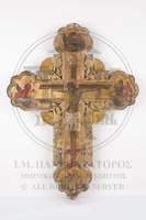 Μικρογραφία εικόνας