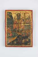 Μικρογραφία εικόνας