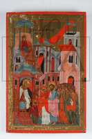 Μικρογραφία εικόνας