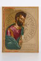 Μικρογραφία εικόνας