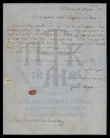 Μικρογραφία εικόνας