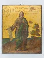 Μικρογραφία εικόνας