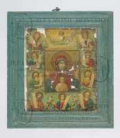 Μικρογραφία εικόνας