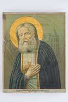 Μικρογραφία εικόνας