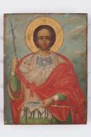 Μικρογραφία εικόνας