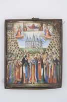 Μικρογραφία εικόνας