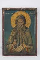 Μικρογραφία εικόνας