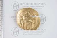 Μικρογραφία εικόνας