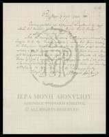 Μικρογραφία εικόνας