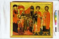 Μικρογραφία εικόνας