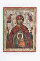 Μικρογραφία εικόνας