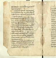 Μικρογραφία εικόνας