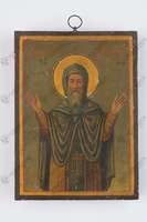 Μικρογραφία εικόνας