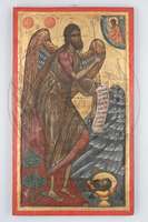 Μικρογραφία εικόνας