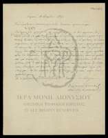 Μικρογραφία εικόνας