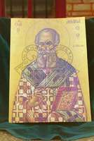 Μικρογραφία εικόνας