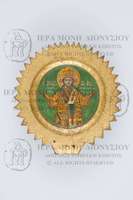 Μικρογραφία εικόνας