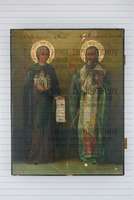 Μικρογραφία εικόνας