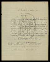 Μικρογραφία εικόνας