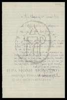 Μικρογραφία εικόνας